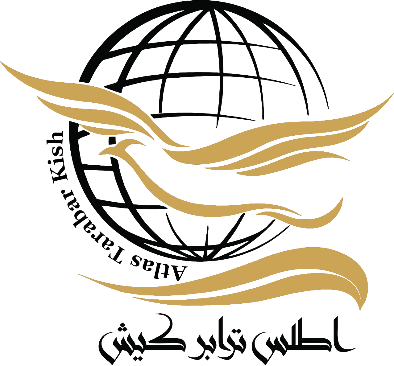 Atlas Tarabar Kish Co. Logo